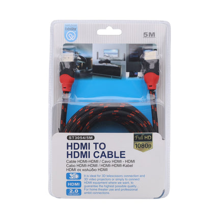 HDMI Cable - HDMI Digital 5 Meters