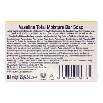 Vaseline Healthy Plus Total Moisture Soap Bar 3 x 75g 