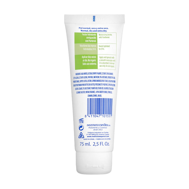 INSTITUTO ESPAÑOL Ultra-repairing hand cream with panthenol Perfect hands 75 ml 